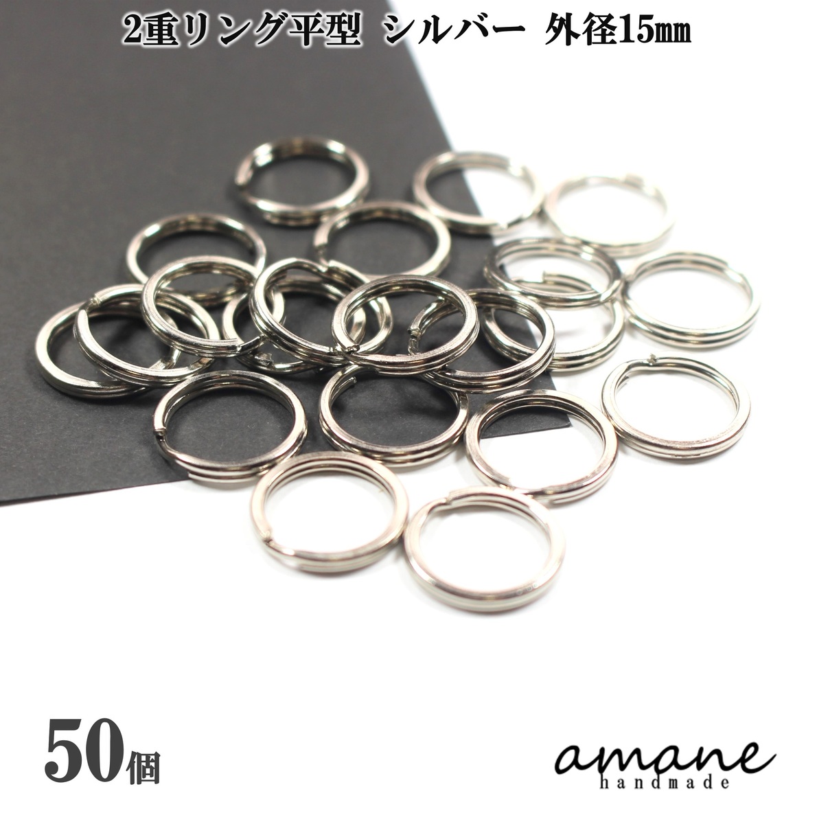 楽天市場】【まとめ買いがお得！200円OFFクーポン発行中！】ナスカン シルバー 20個 約36×16ｍｍ 留め具 キーホルダーパーツ 部品  ハンドメイド 接続金具 アクセサリーパーツ ハンドメイドパーツ : handmade.amane