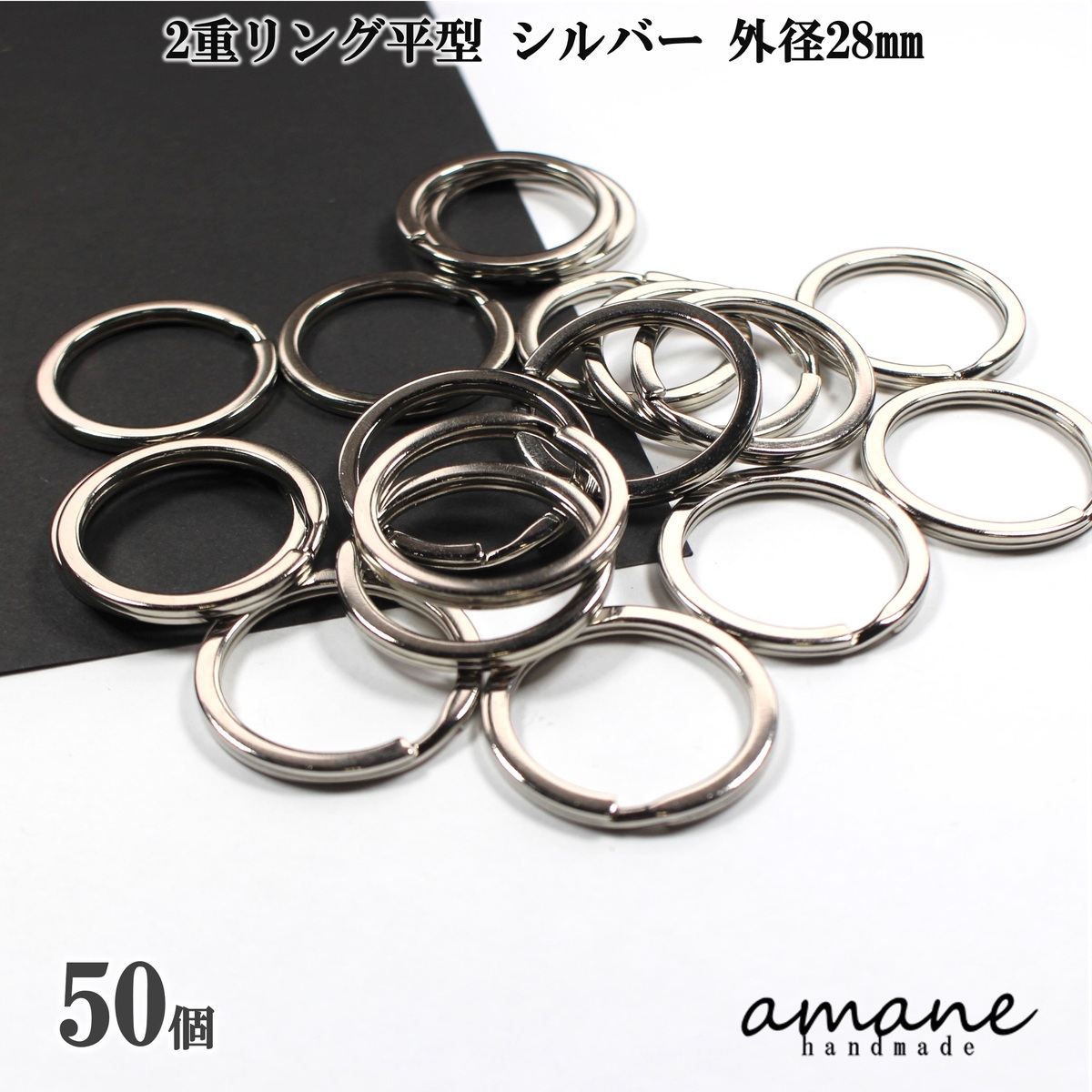 楽天市場】【まとめ買いがお得！200円OFFクーポン発行中！】ナスカン シルバー 20個 約36×16ｍｍ 留め具 キーホルダーパーツ 部品  ハンドメイド 接続金具 アクセサリーパーツ ハンドメイドパーツ : handmade.amane