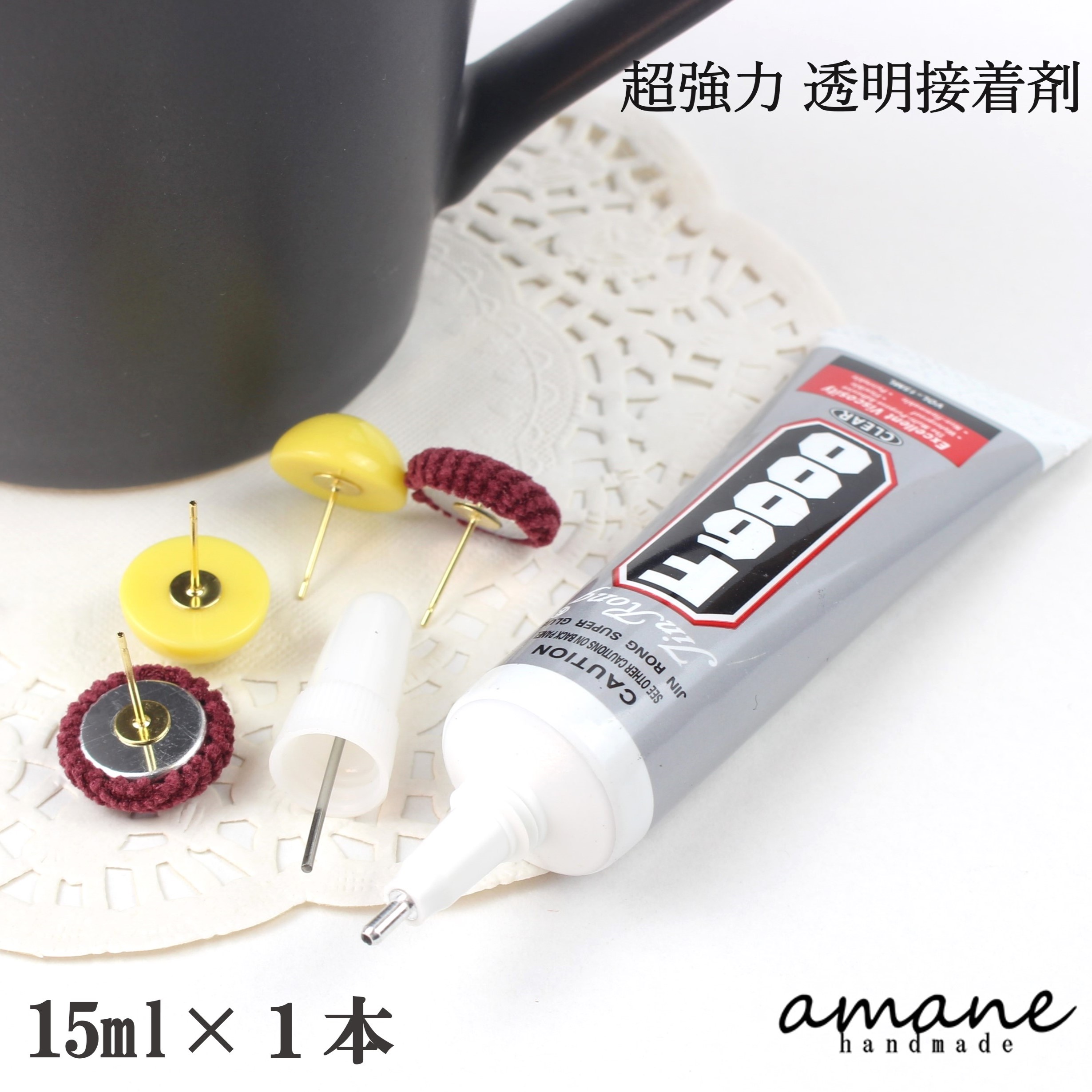 レジン　ハンドメイド　451 レジン ハンドメイド 451