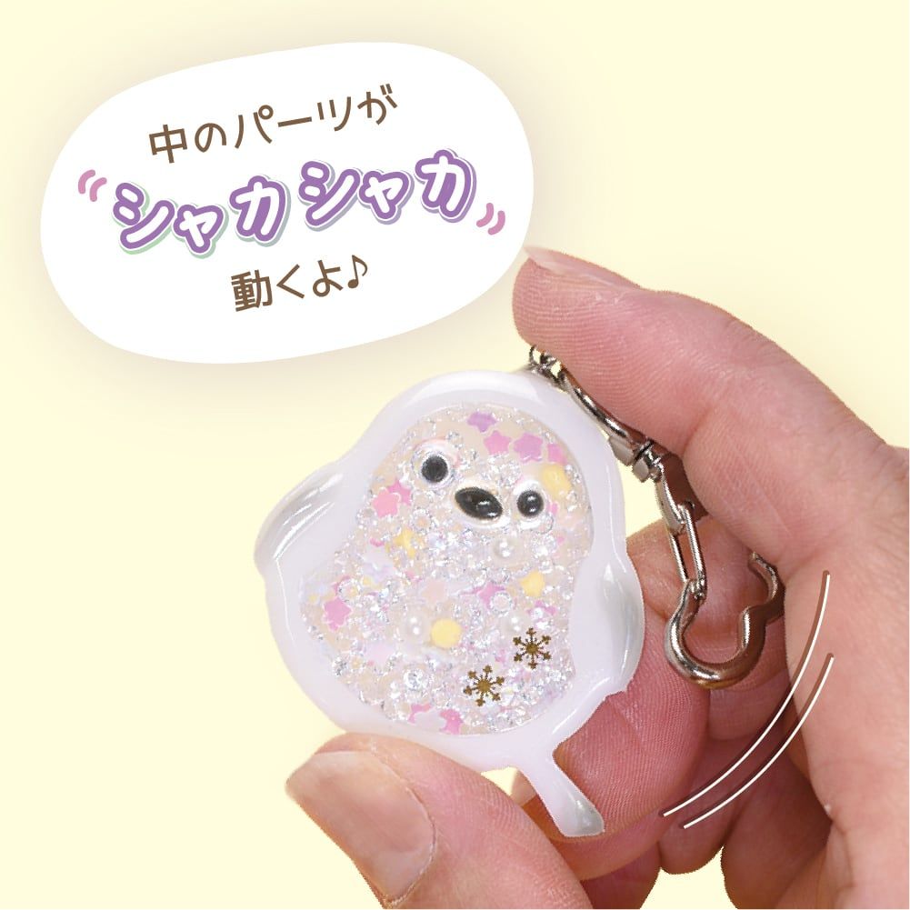 ミズイロ✵シマエナガのシェイカーチャーム(丸大*マリン風)他 楽天市場】レジンキット シマエナガチャームキット RSK-373