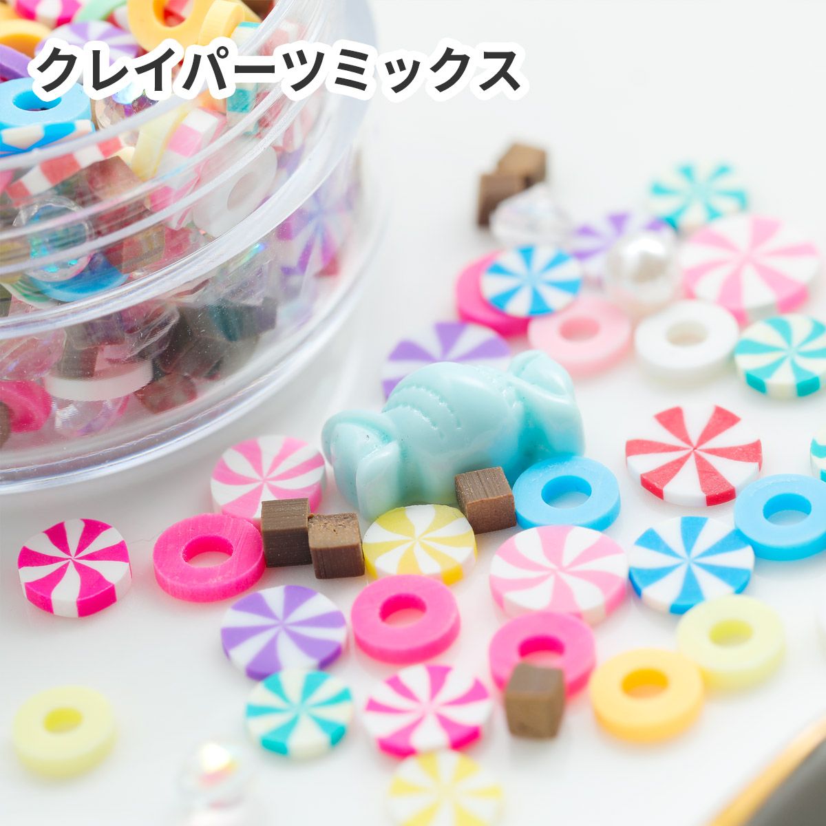 Disney - ミッキー　クラフトパンチ　2個セット 楽天市場】☆数量限定☆サンプルペーパープレゼント