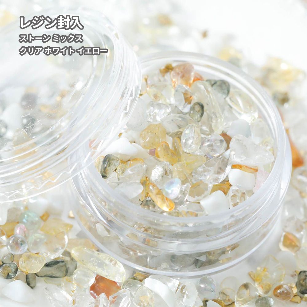 楽天市場】チェンジカラーパーツ パーツミックス ハート ブリオン 封入