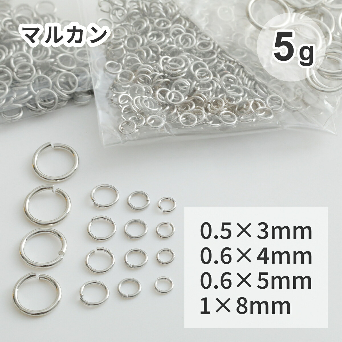 楽天市場】【基礎金具】カニカン 20個 14mm レジン レジン