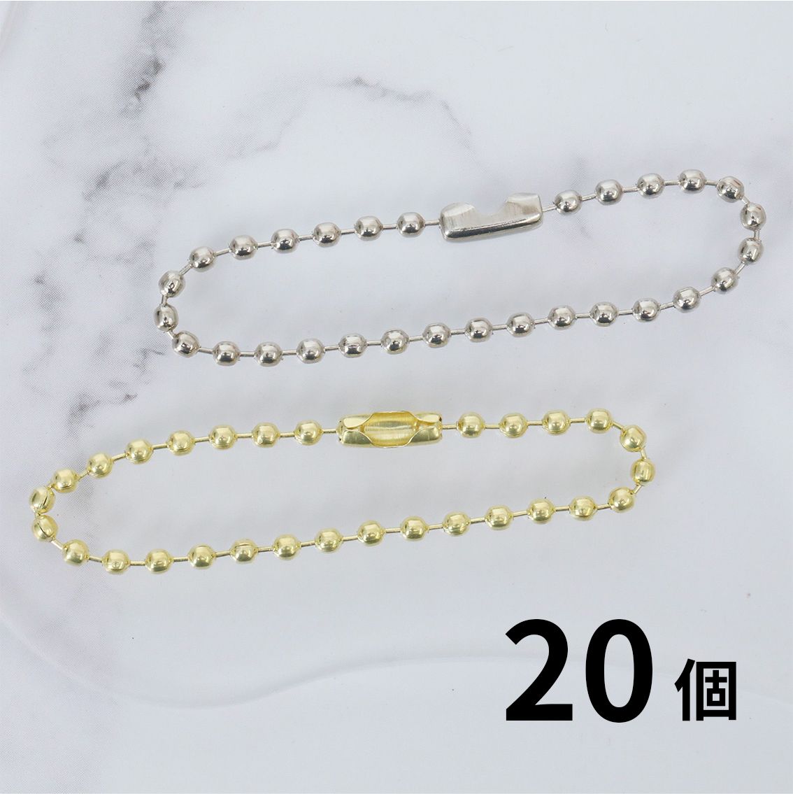 楽天市場】【20個】ボールチェーン キーリング キーホルダー シルバー