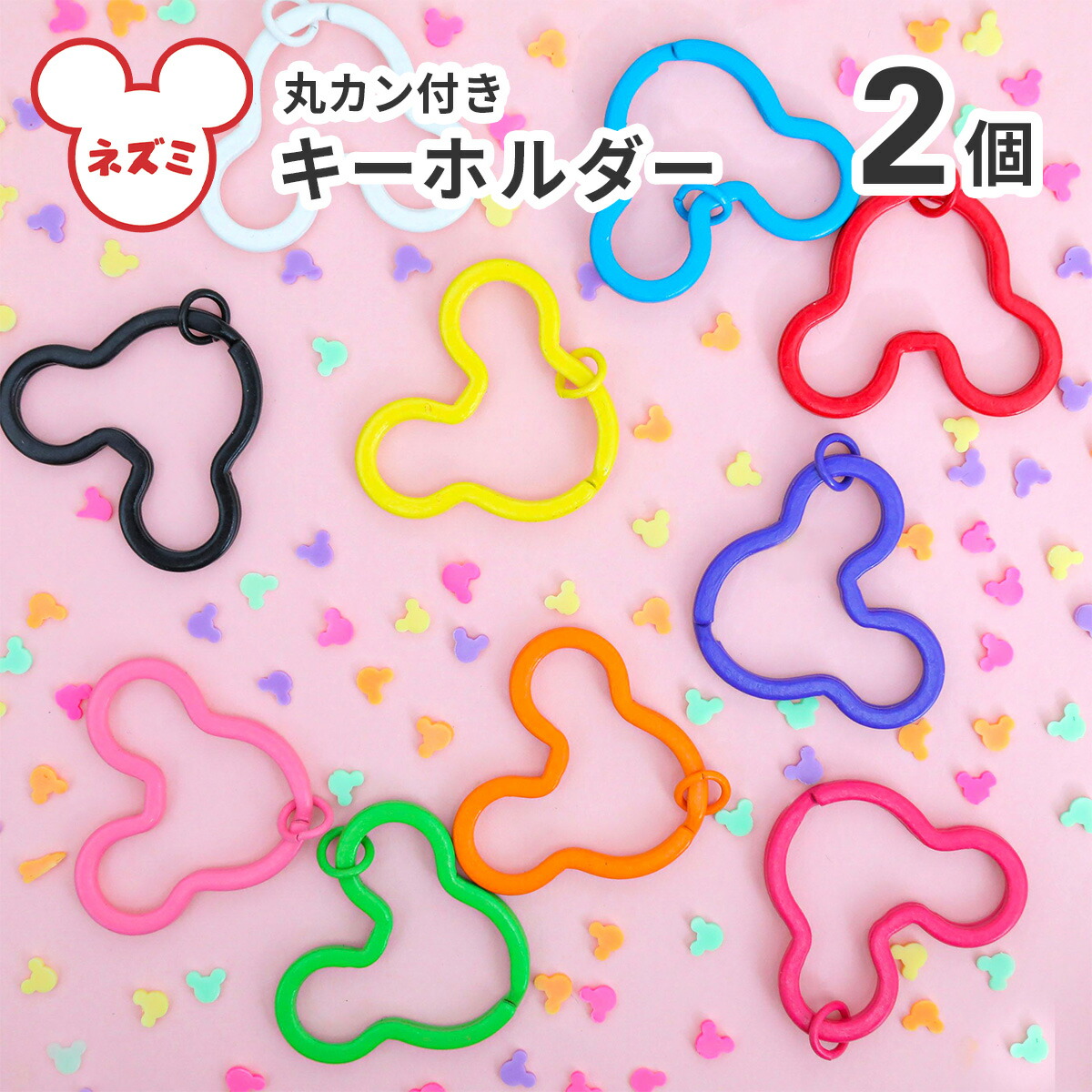 ネズミMice Punch クラフトパンチペーパーパンチ　カッティングダイ ネズミMice Punch クラフトパンチペーパーパンチ カッティングダイ