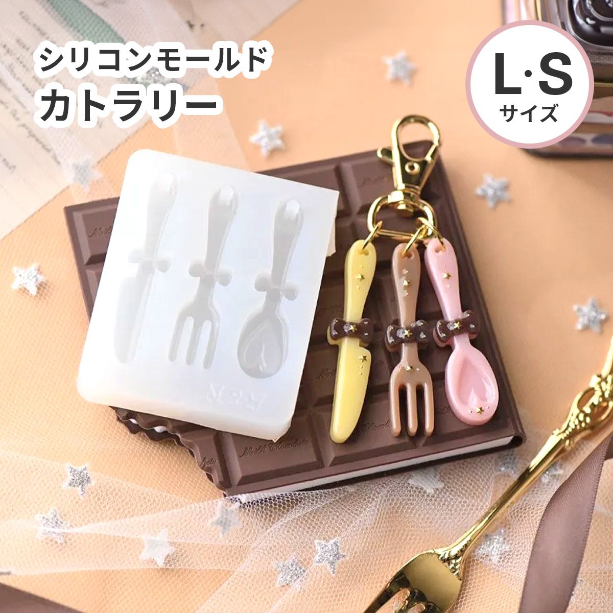 楽天市場】【ミニモチーフ】ミニチュア 調理器具 フライ返し 食器