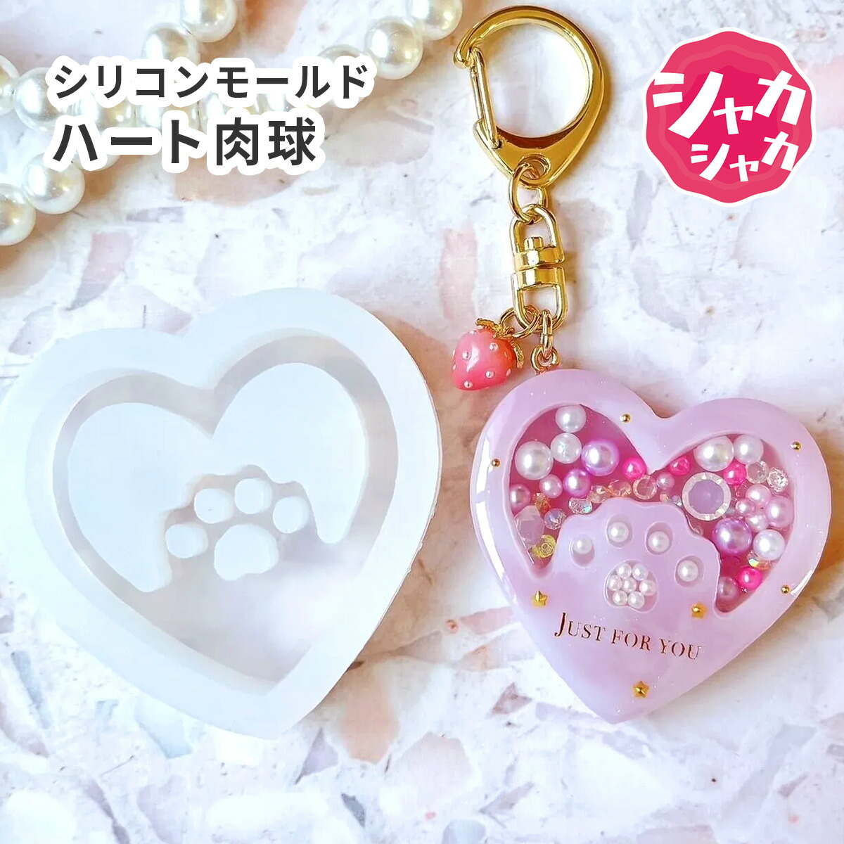 猫 レジンキーホルダー 球体 お花 黒猫