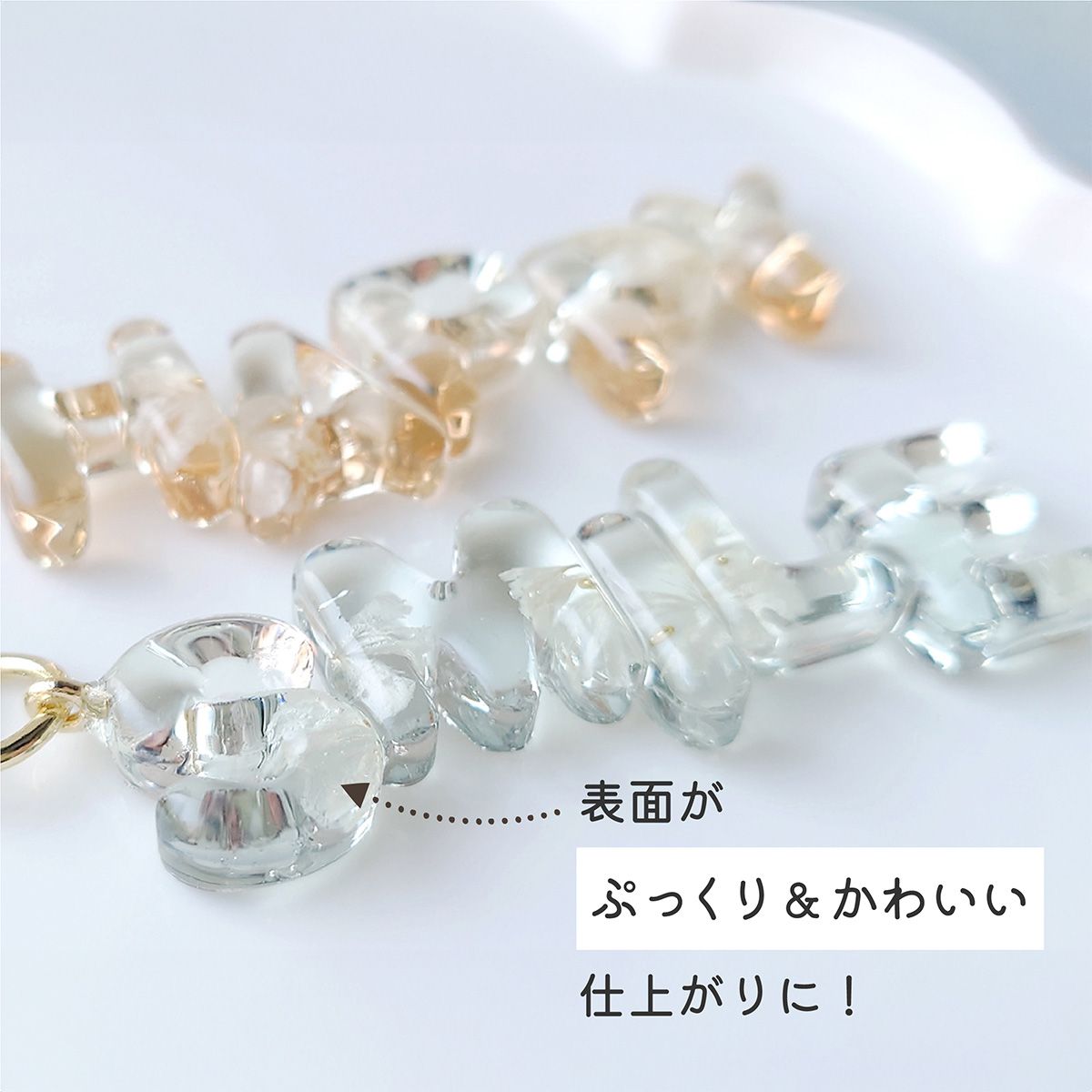 シリコンモールド】 ぷっくり アルファベットモールド S・Mサイズ