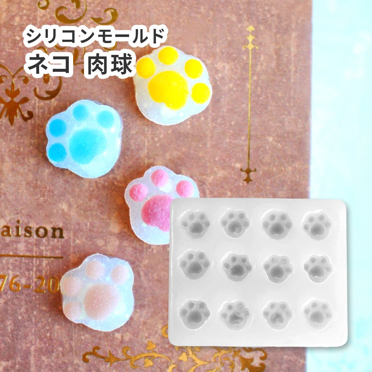 楽天市場】さくら お花の空枠 3種類 チャーム【ネコポス対応