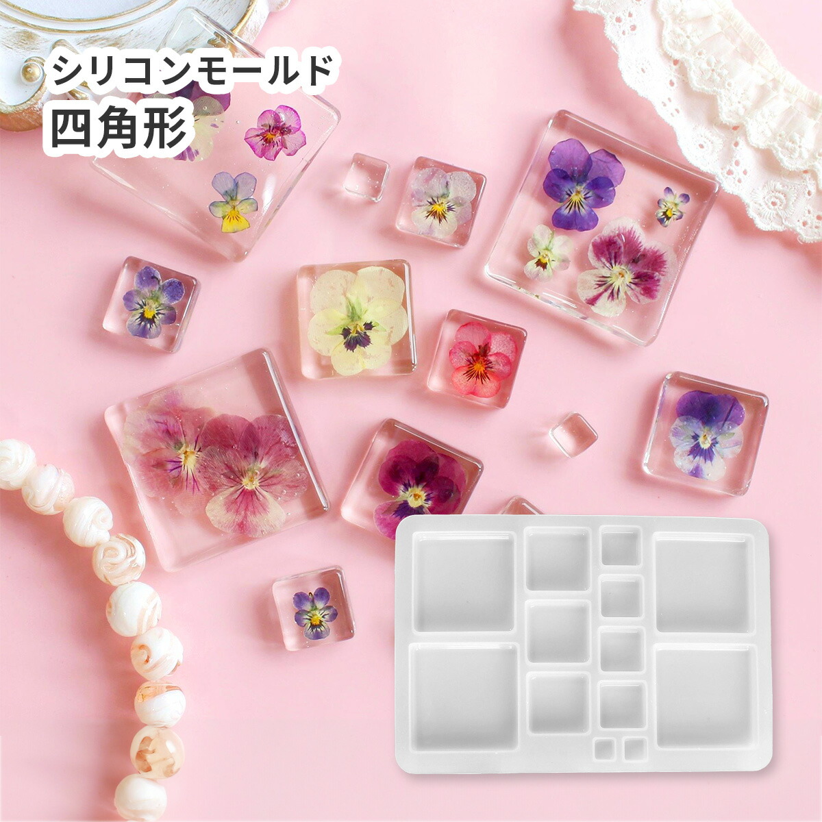 レジン　ハンドメイド　365 レジン ハンドメイド 365