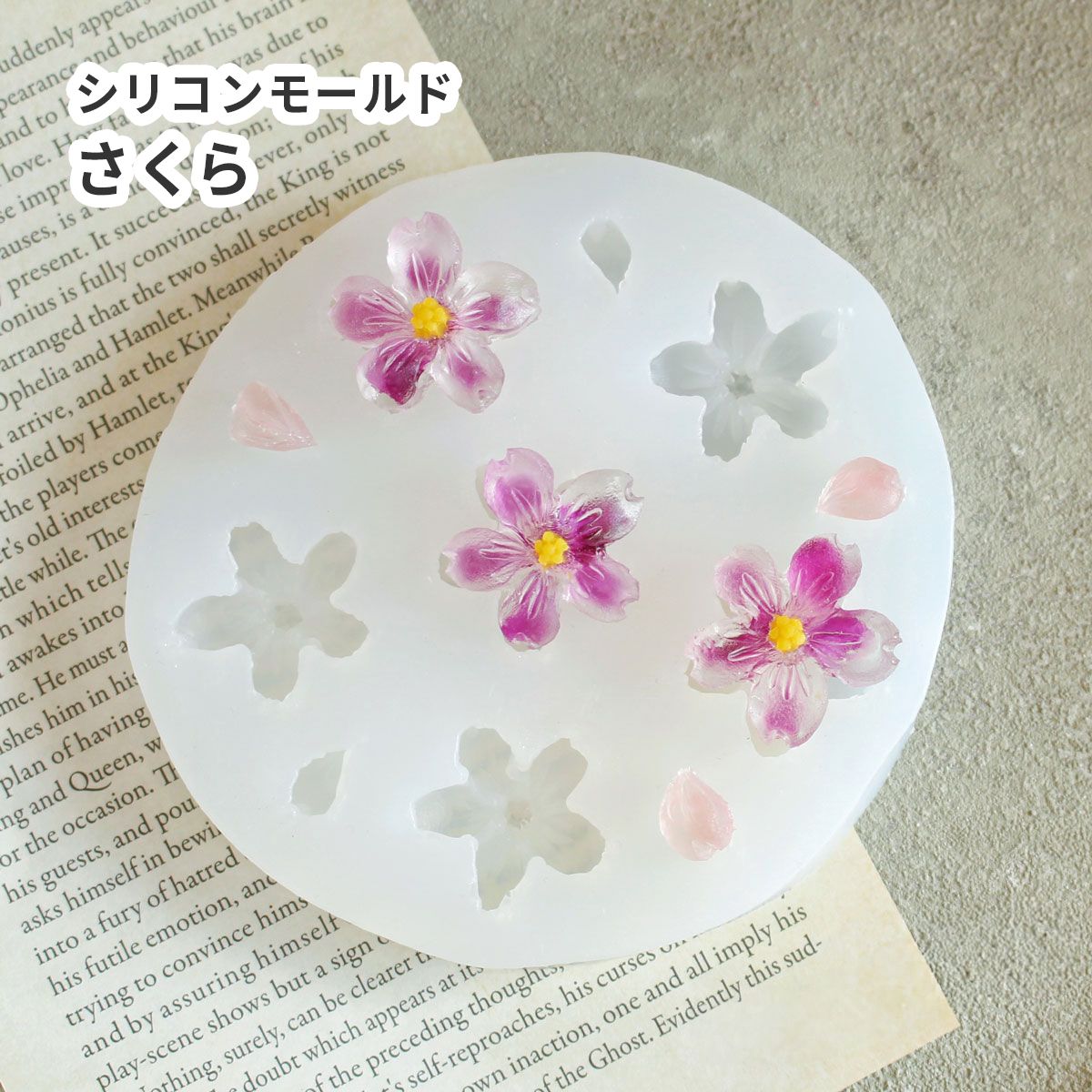 【ヘアゴム】レジン　桜 春レジン♡桜のドライフラワーで作るヘアゴム♡レジン