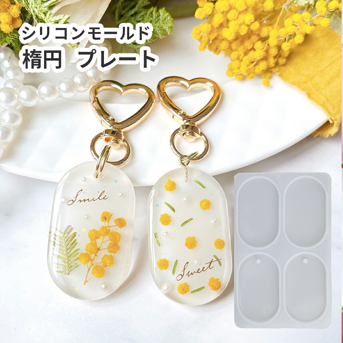 K☆ページ☆ハンドメイド　レジン　8点 3765_7.jpg