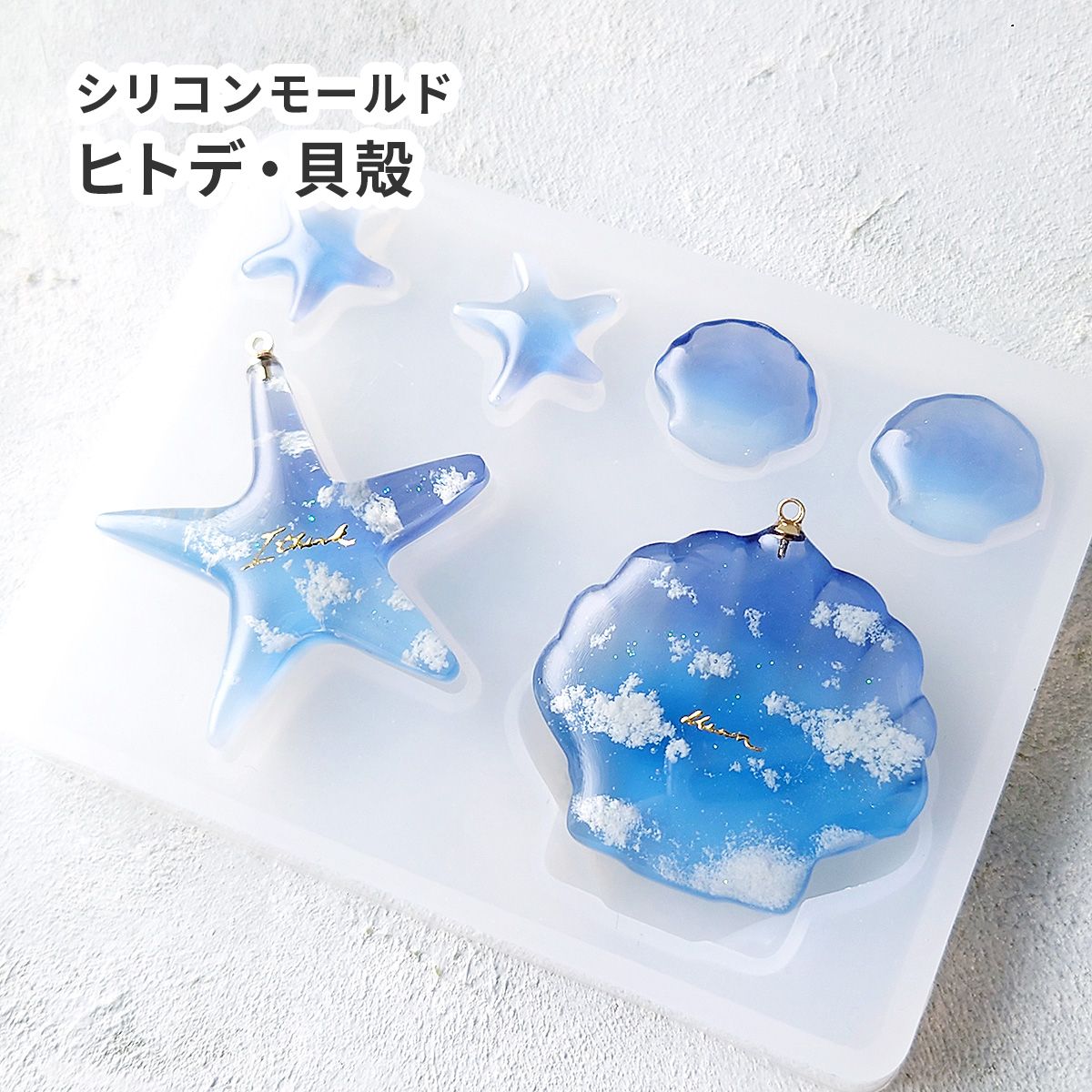 ハンドメイド　資材 新品】 貴和製作所 パーツクラブ アクセサリー ハンドメイド