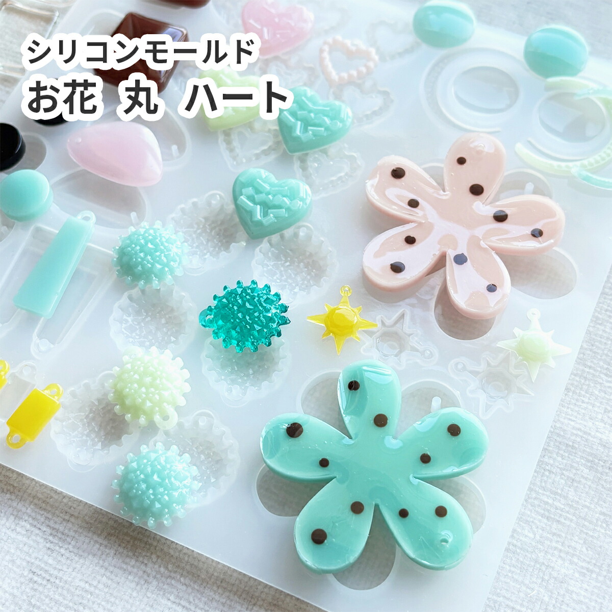 ハンドメイド　パーツ　シリコン　カラーセット　レジン 楽天市場】シリコン カップ 5個セット レジン 調色パレット