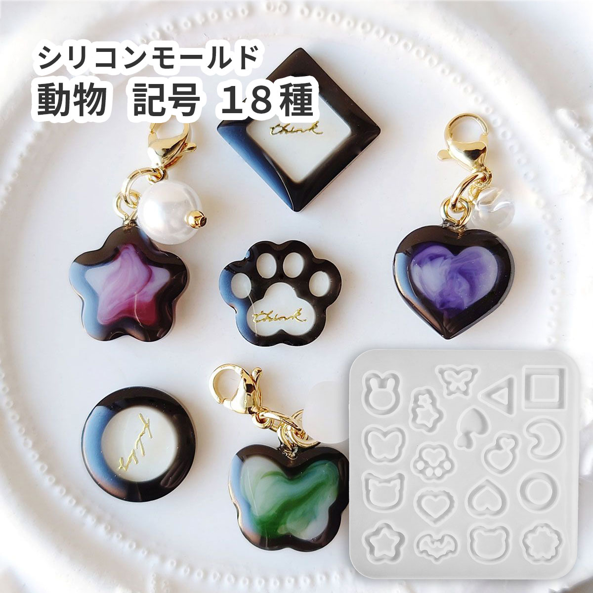 カルラGaruda 壁飾りレジン カルラGaruda 壁飾りレジン