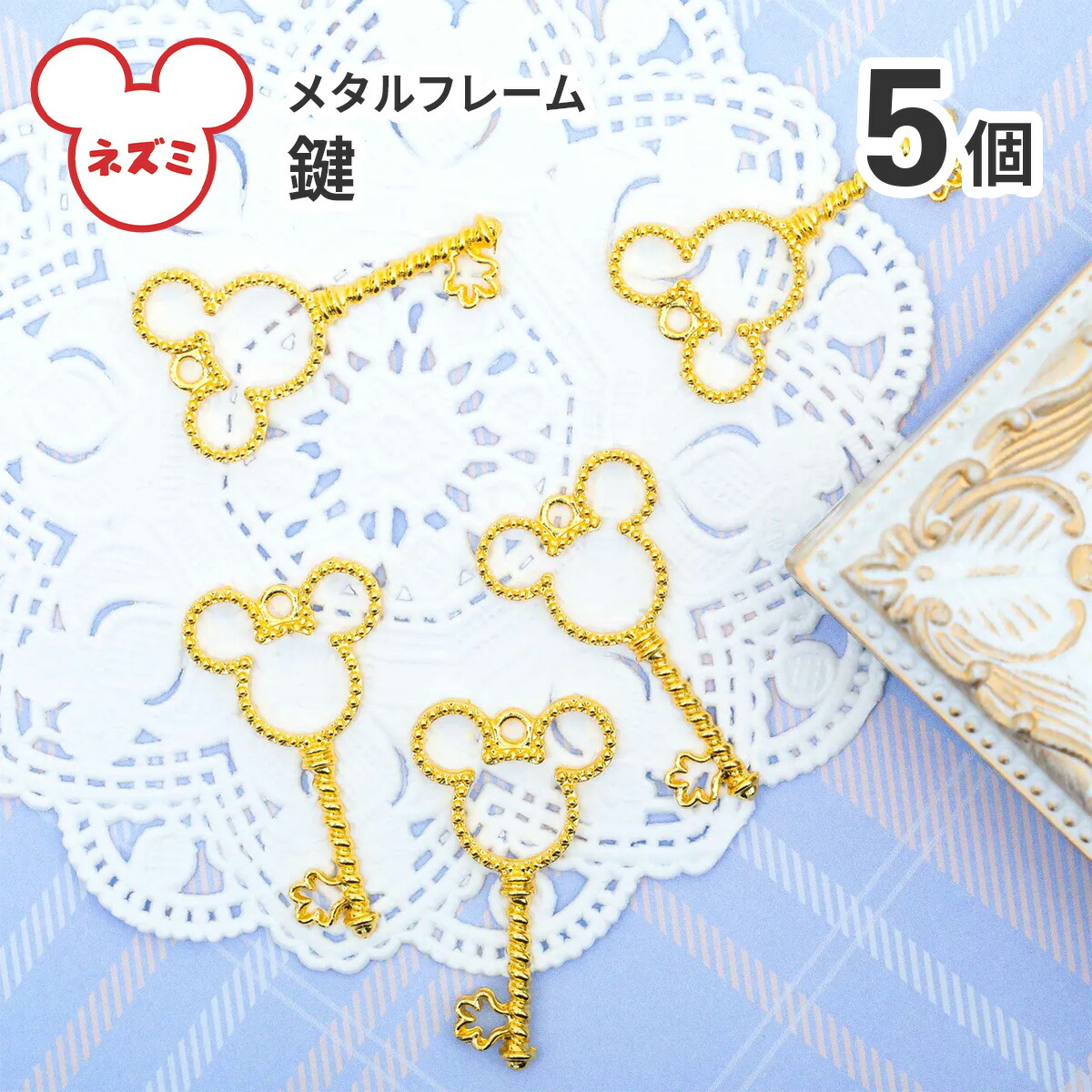 ディズニー クラフトパンチ(2) ディズニー クラフトパンチ(2) ディズニー クラフトパンチ(2