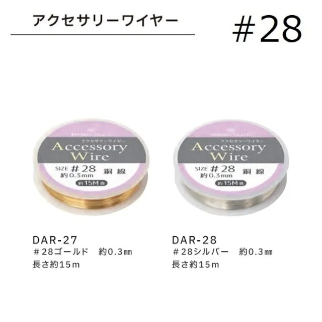 UVディップ液 61w+TGSSX3L._UF350,350_QL80_.jpg