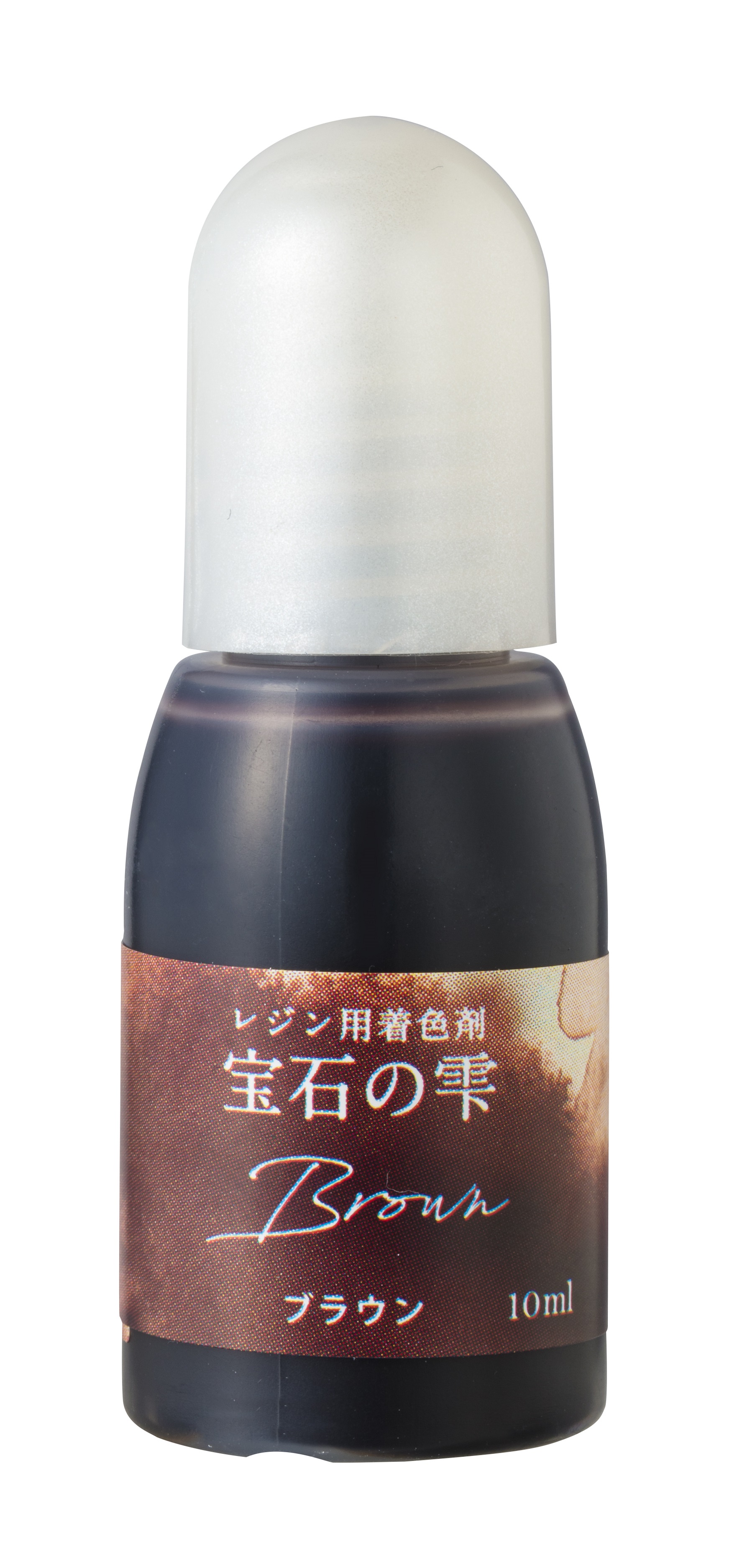 メカニック レジン×4ダイヤ×4 楽天市場】☆リニューアル品☆ レジン用着色剤 パジコ 『宝石の