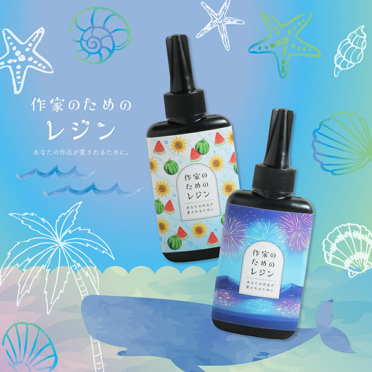 楽天市場】【新発売】日本製 超大容量 じゃぼんコーティング