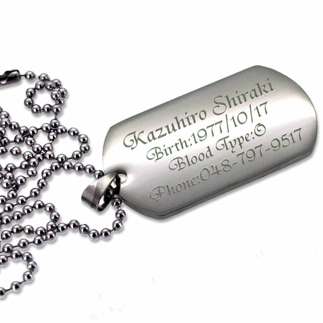 楽天市場】ネックレス ペンダント オリジナル 刻印 ステンレス ドッグタグ Stainless Dog Tag ブラックタイプ ＩＤプレート :  ハンドメイドスタジオ AirSkyWeb