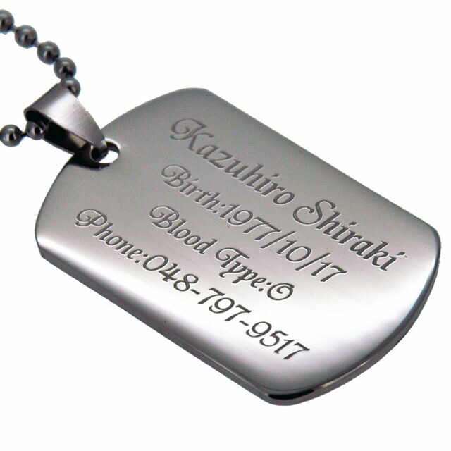 楽天市場】ネックレス ペンダント オリジナル 刻印 ステンレス ドッグタグ Stainless Dog Tag ブラックタイプ ＩＤプレート :  ハンドメイドスタジオ AirSkyWeb