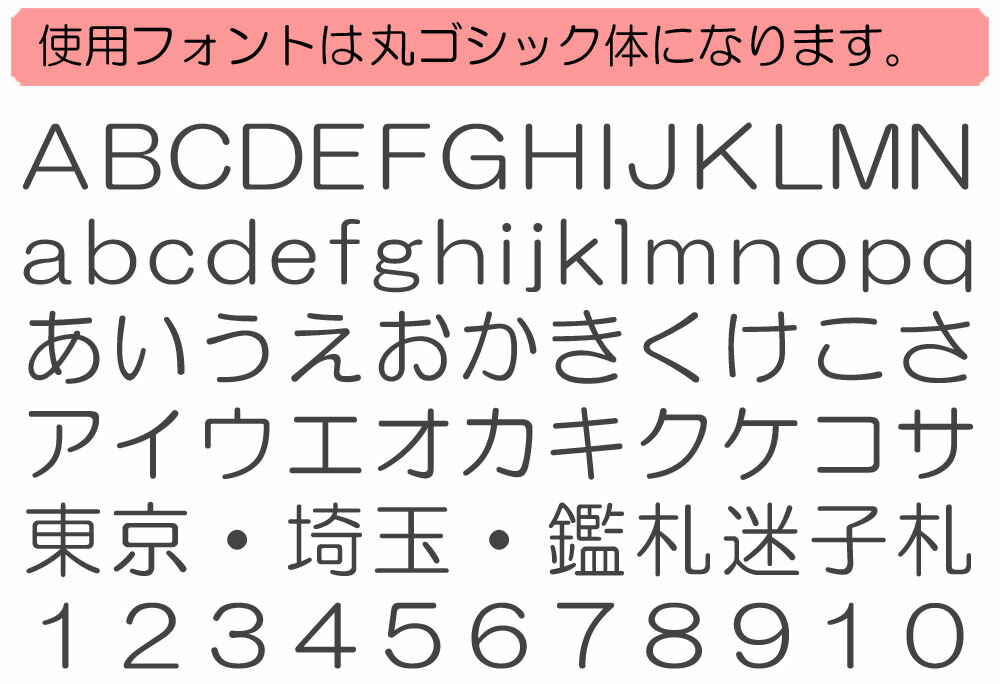 迷子札猫ちゃんにお勧めシルエット(絵柄)刻印極小タイプネームプレートNEWステンレスサークルSSねこまいごふだ