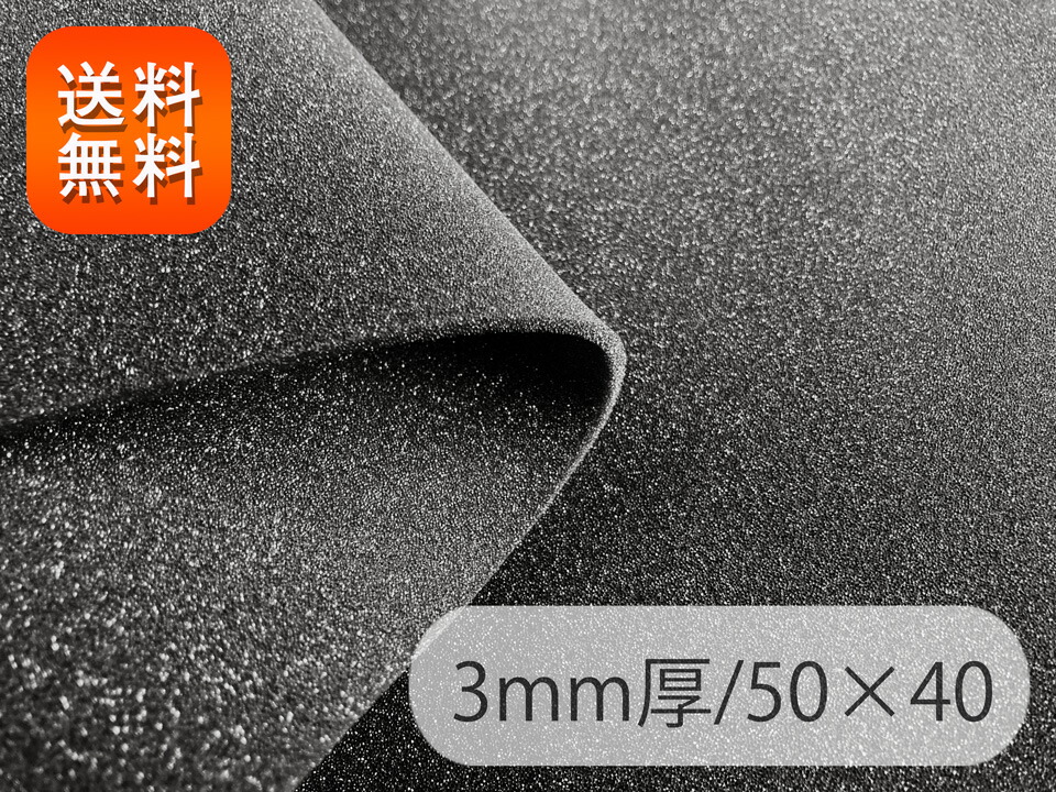 専用  クライム ウレタンボード 本格的なサーフィンが楽しめるソフトボード!?「クライム