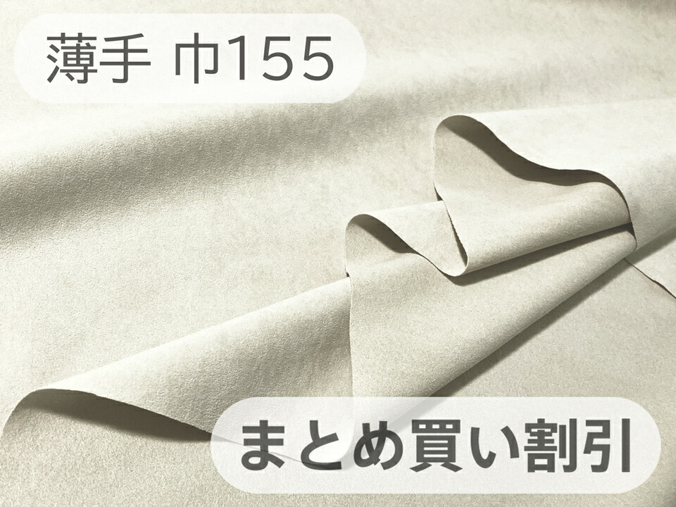 売れ筋 あす楽対応  【MF0EAIT3R6K】 限定デザイン