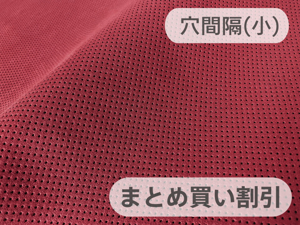 あす楽対応  【MJJPLSMIY3I】 限定デザイン