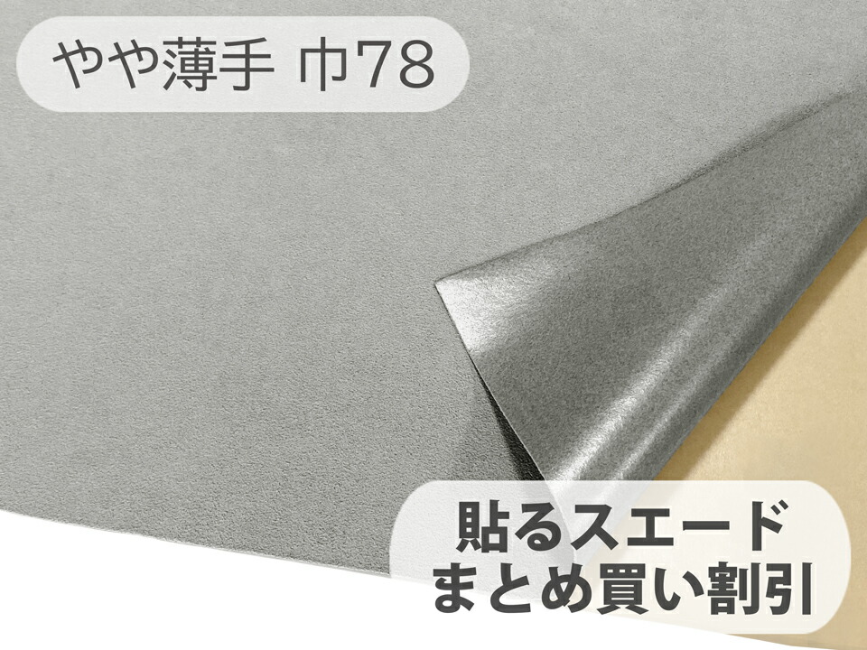 圧倒的人気 在庫あり  【MU09P5K5VZL】 限定デザイン