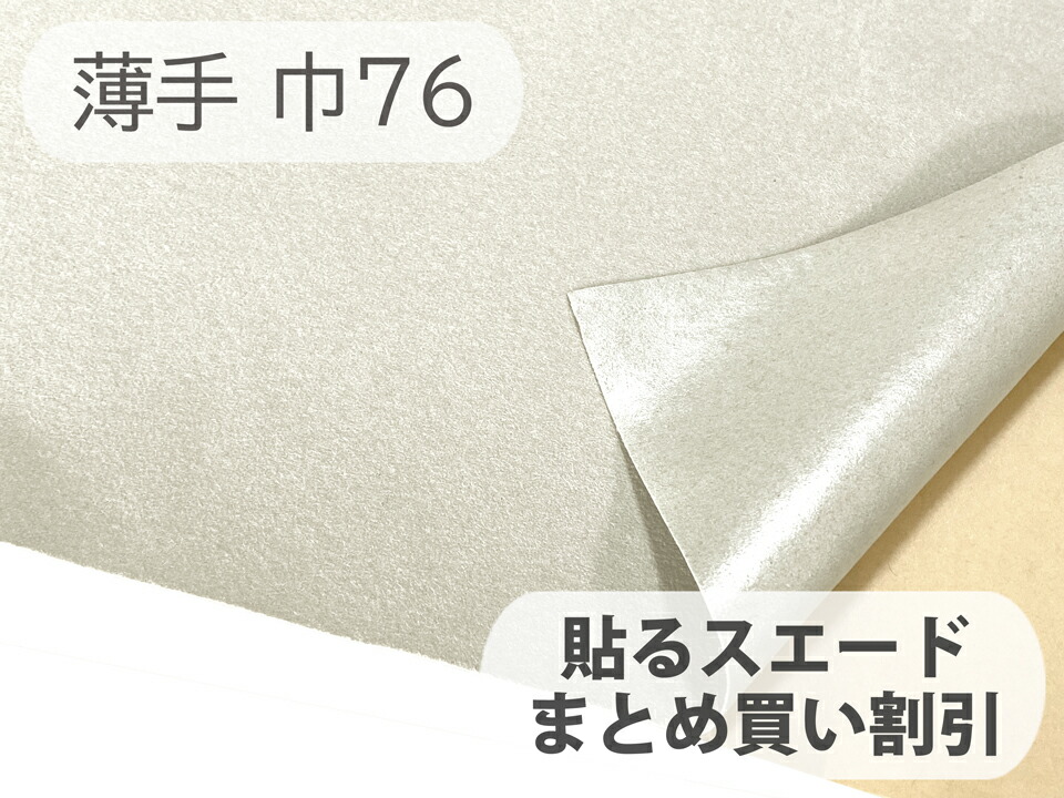 売れ筋 在庫あり M2Q60HTPK9U 型番:M2Q60HTPK9U