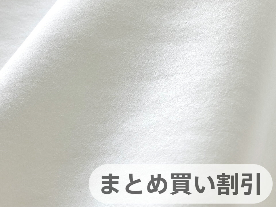 SNSで話題 在庫あり  【MU3FQBZD4WX】 限定デザイン
