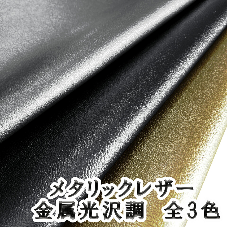 ふたば様　オーダー　香合 CBH－362 黒本体 | 製品詳細 | シーピー化成株式会社