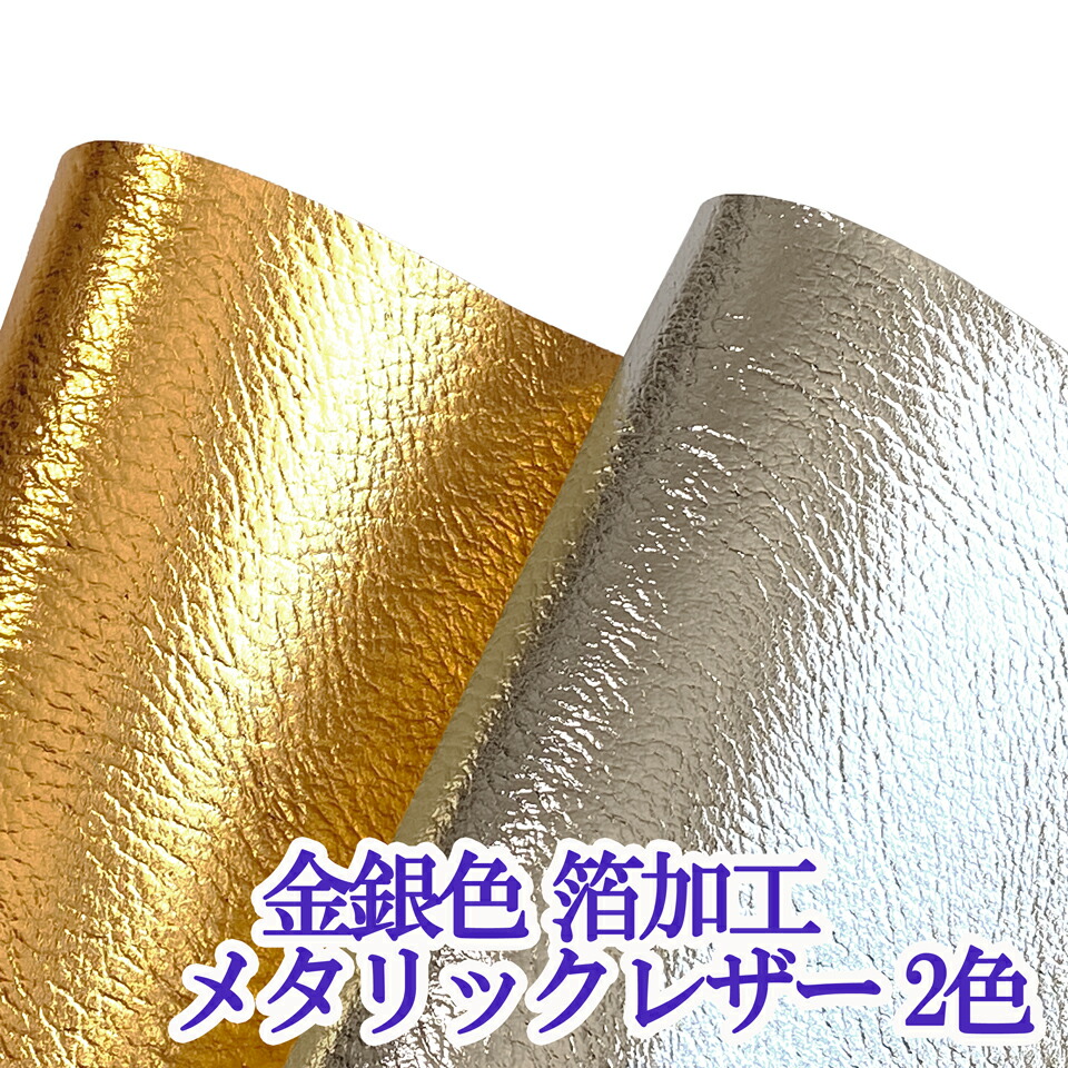 mtl-shib-top-n.jpg