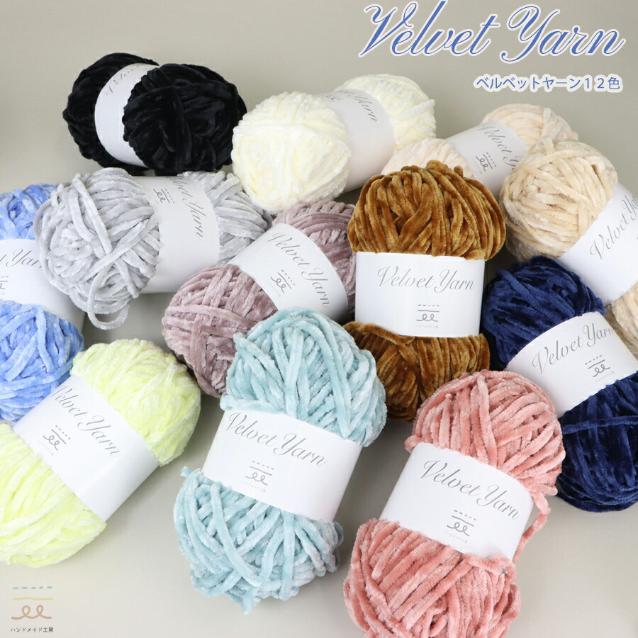 毛糸ページ シャッペスパンミシン糸 ≪ #60 普通地用ミシン糸 200m巻 ≫ Color3