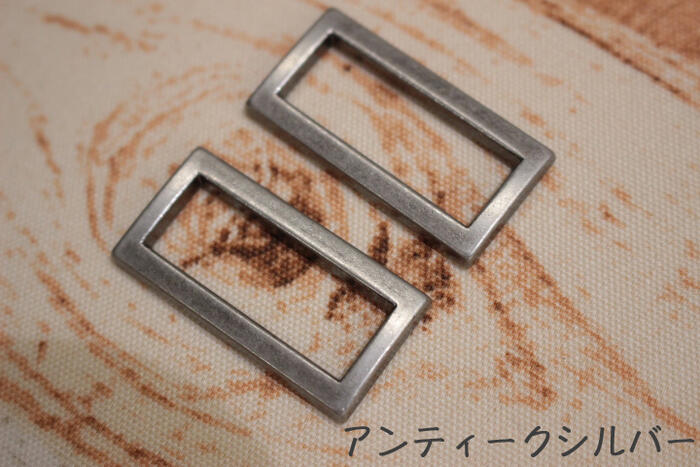 角カン 30mm アンティークゴールドカクカン ハンドメイド アンティークシルバー 2個入 パーツ