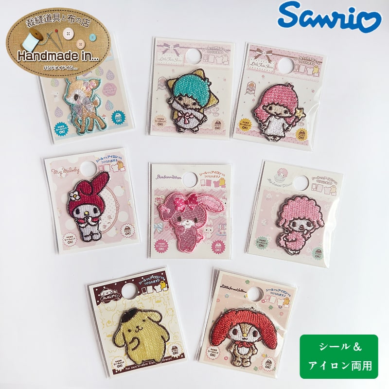 楽天市場】[公式] sanrio サンリオキャラクターズ ハローキティ