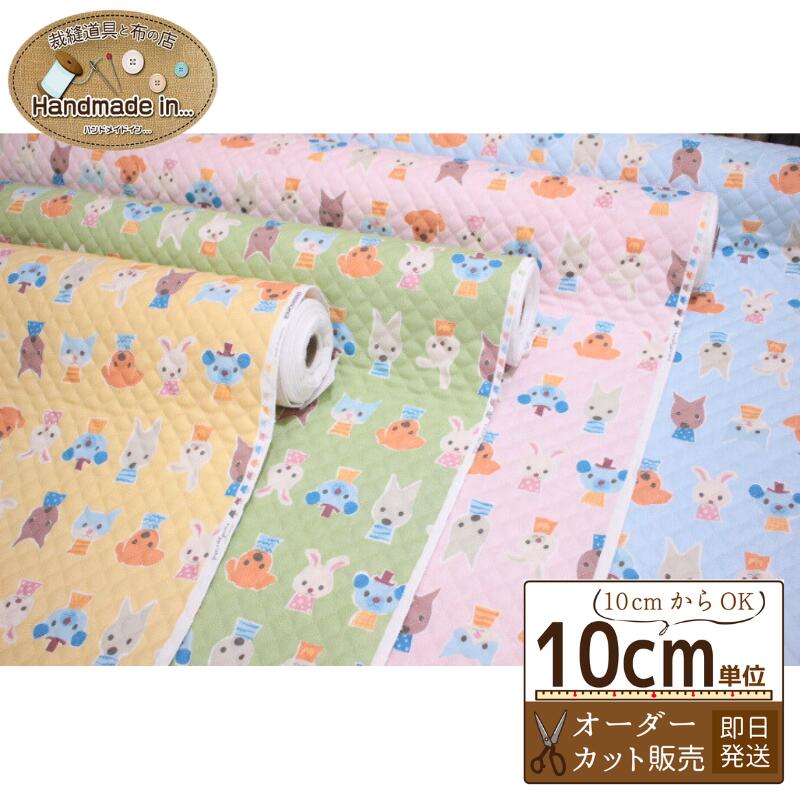 楽天市場】KAWAGUCHIMIYAKO 綿麻 ねずみ【10cmあたり】 オーダーカット