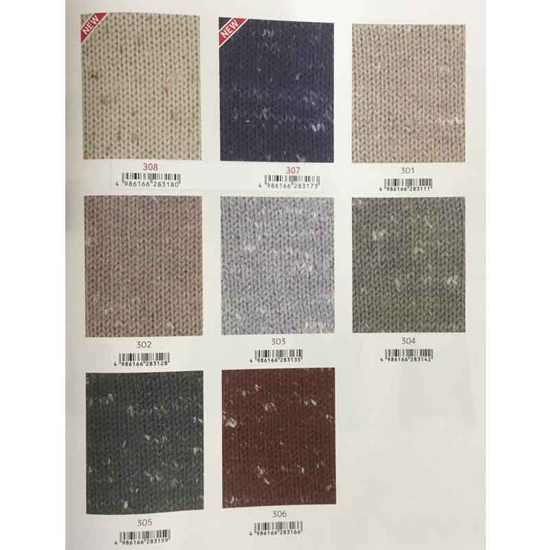 楽天市場】【100g巻】NASKA （ナスカ）毛糸 内藤商事 エブリデイ