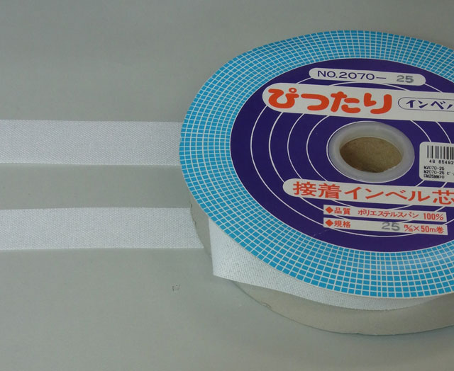 今季注目 最短翌日お届け MM2X30S486O [MM2X30S486O]