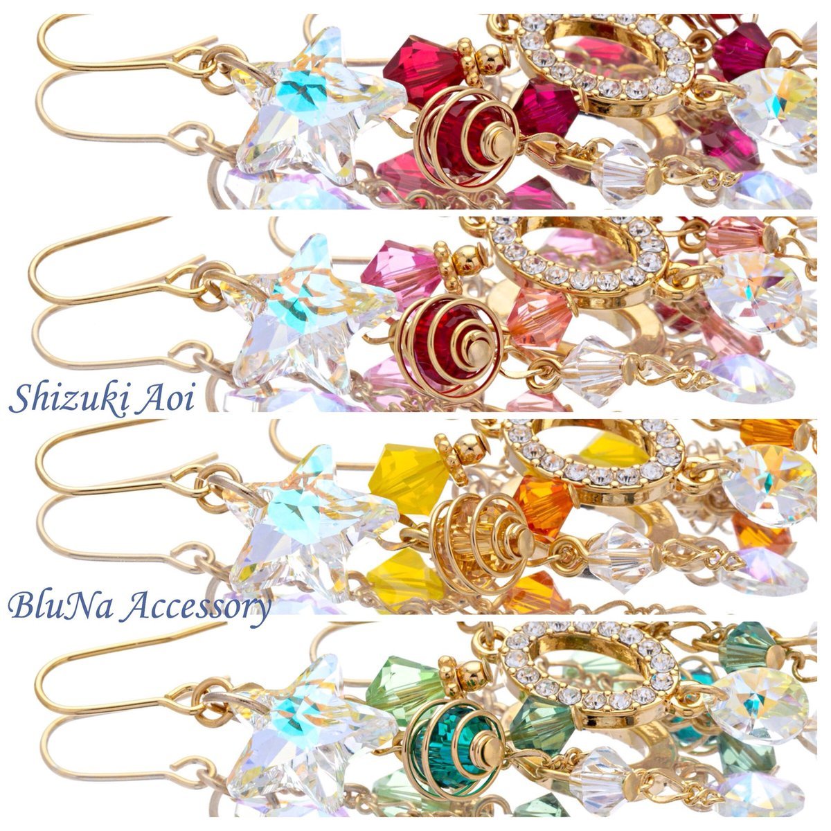 楽天市場】【 送料無料 】 ピアス イヤリング スワロフスキー 星 六