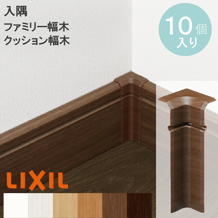 木木さま専用 imgrc0109642572.jpg