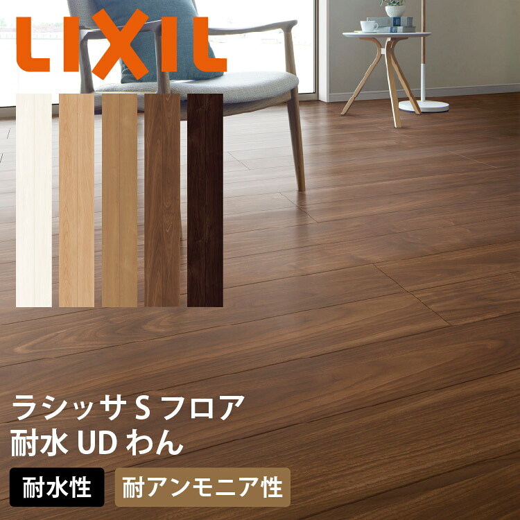 百貨店SALE×hand made works 店｜2026年6月