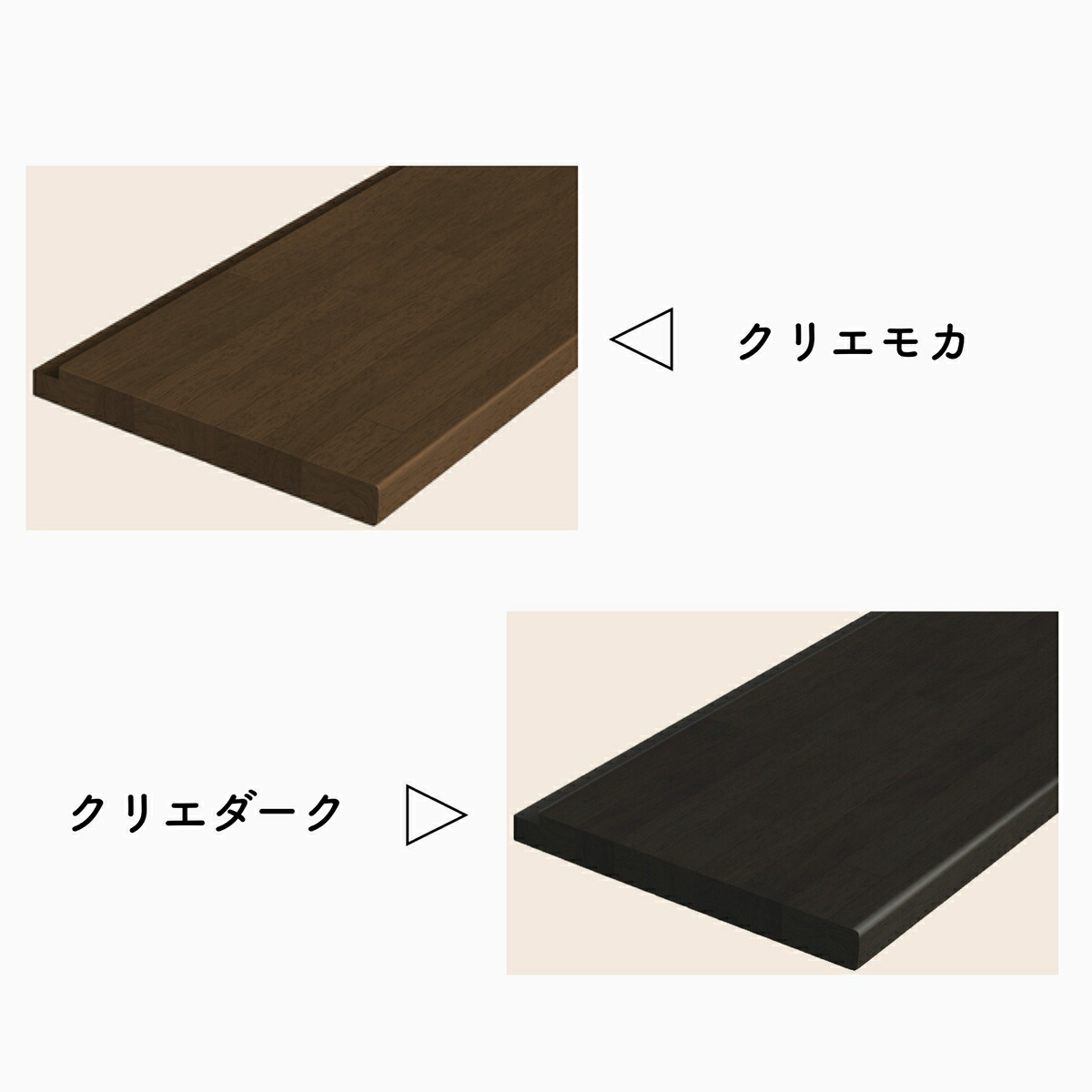 流行に 楽天市場 Lixil デコカウンター レールタイプ 長さ900mm 幅2mm Tostem リクシル トステム リフォーム Diy Diy 壁付け 棚 ウォールラック 飾り棚 壁掛けラック おしゃれ 神棚 ラック 収納 シェルフ 洗面所 木製 トイレ 壁面収納