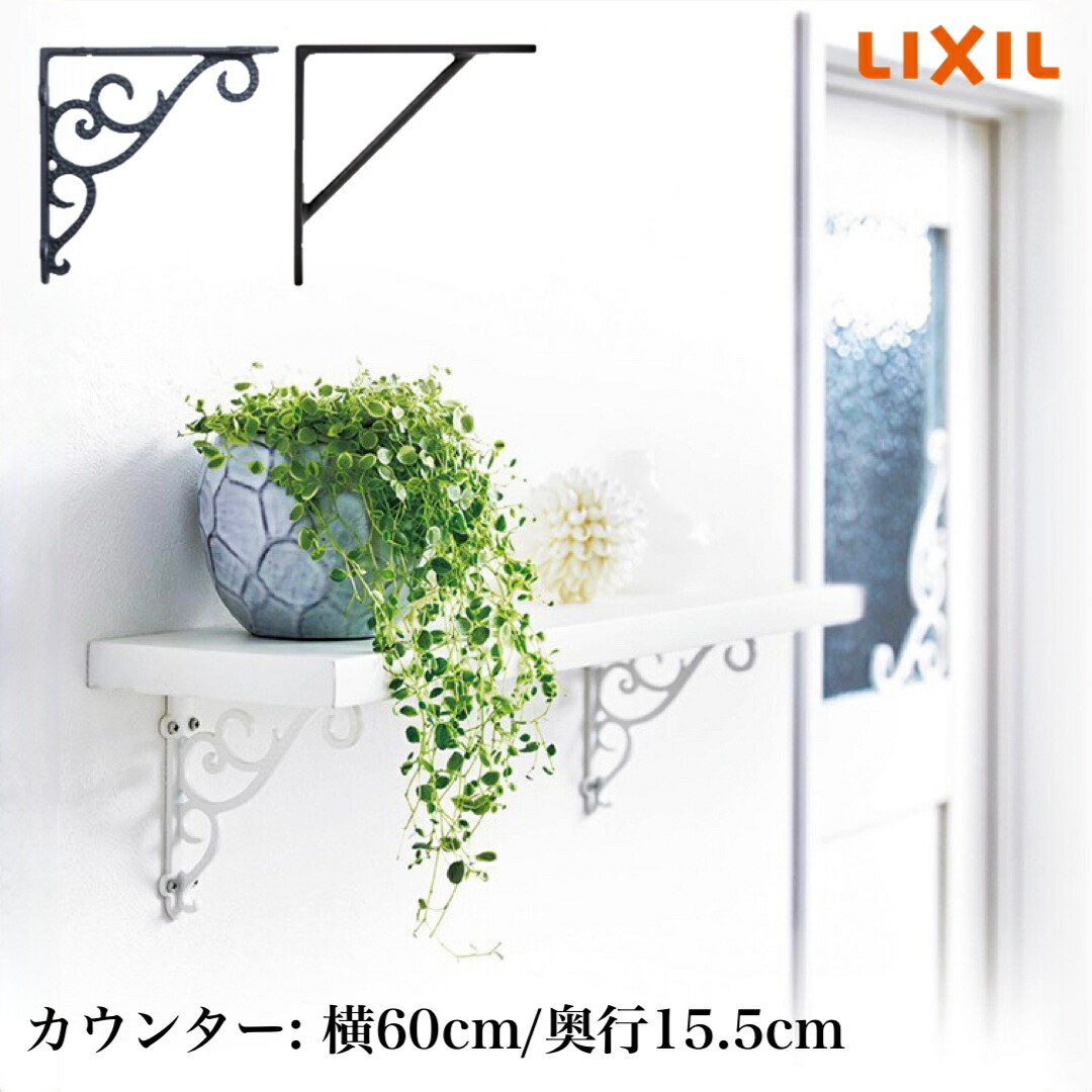 百貨店SALE×hand made works 店｜2026年6月