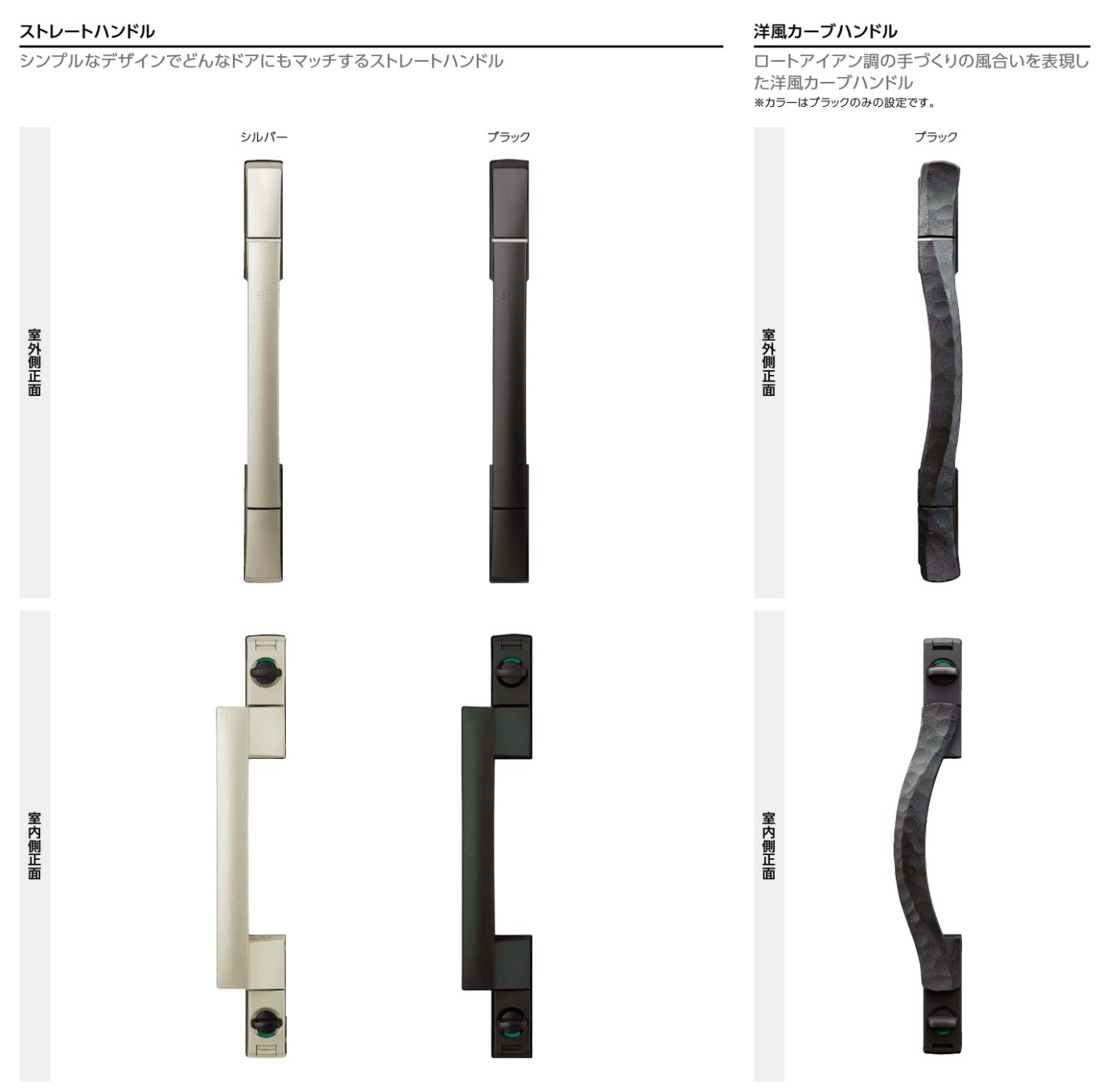 【新潟限定】工事費込みドアリモ玄関ドアYKKAPリフォーム用かんたんD30断熱D4仕様ナチュラルN07型片開き取替え交換手動錠カバー工法工事取付取り付けリノベーションリフォーム戸建用オーダードア長岡見附上越三条柏崎燕新発田