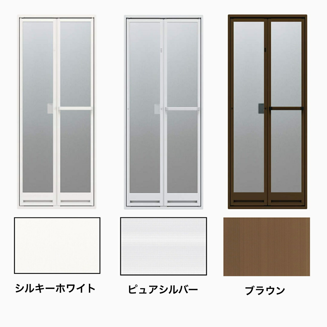 【新潟限定】工事費込みYKKAPかんたんドアリモ浴室ドア2枚折れ戸取替用下枠排水対応三方枠アタッチメント枠幅532〜880×高さ1526〜2132mm折戸交換取替お風呂カバー工法工事取付取り付けリノベリフォーム戸建用長岡見附上越三条柏崎燕新発田