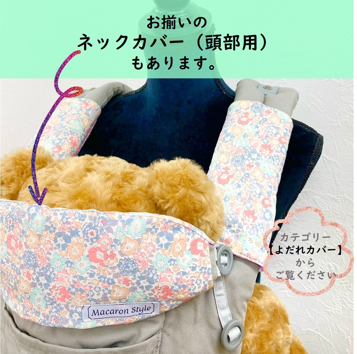 Sale 81 Off リバティ エルゴ よだれカバー オムニ 360 Breeze ブリーズ アダプト アップリカ コアラ 抱っこひも Ergo 出産祝い 送料無料 抱っこ紐 おしゃれ セット ラッピング無料 Qdtek Vn Sale 81 Off リバティ エルゴ よだれカバー オムニ 360 Breeze ブリーズ アダプト アップリカ コアラ 抱っこひも Ergo 出産祝い 送料無料 抱っこ紐 おしゃれ セット ラッピング無料 Qdtek Vn