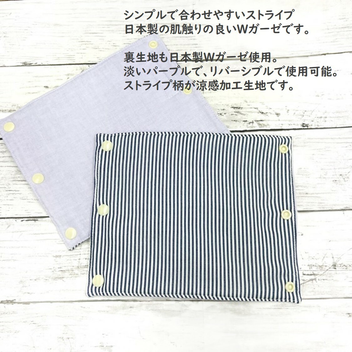 11日15時まで 1750円 1000円 コアラ アダプト 抱っこひも 360 エルゴ クール アップリカ 涼感 Breeze オムニ よだれカバー 11日15時まで 1750円 1000円 コアラ アダプト 抱っこひも 360 エルゴ クール アップリカ 涼感 Breeze オムニ よだれカバー