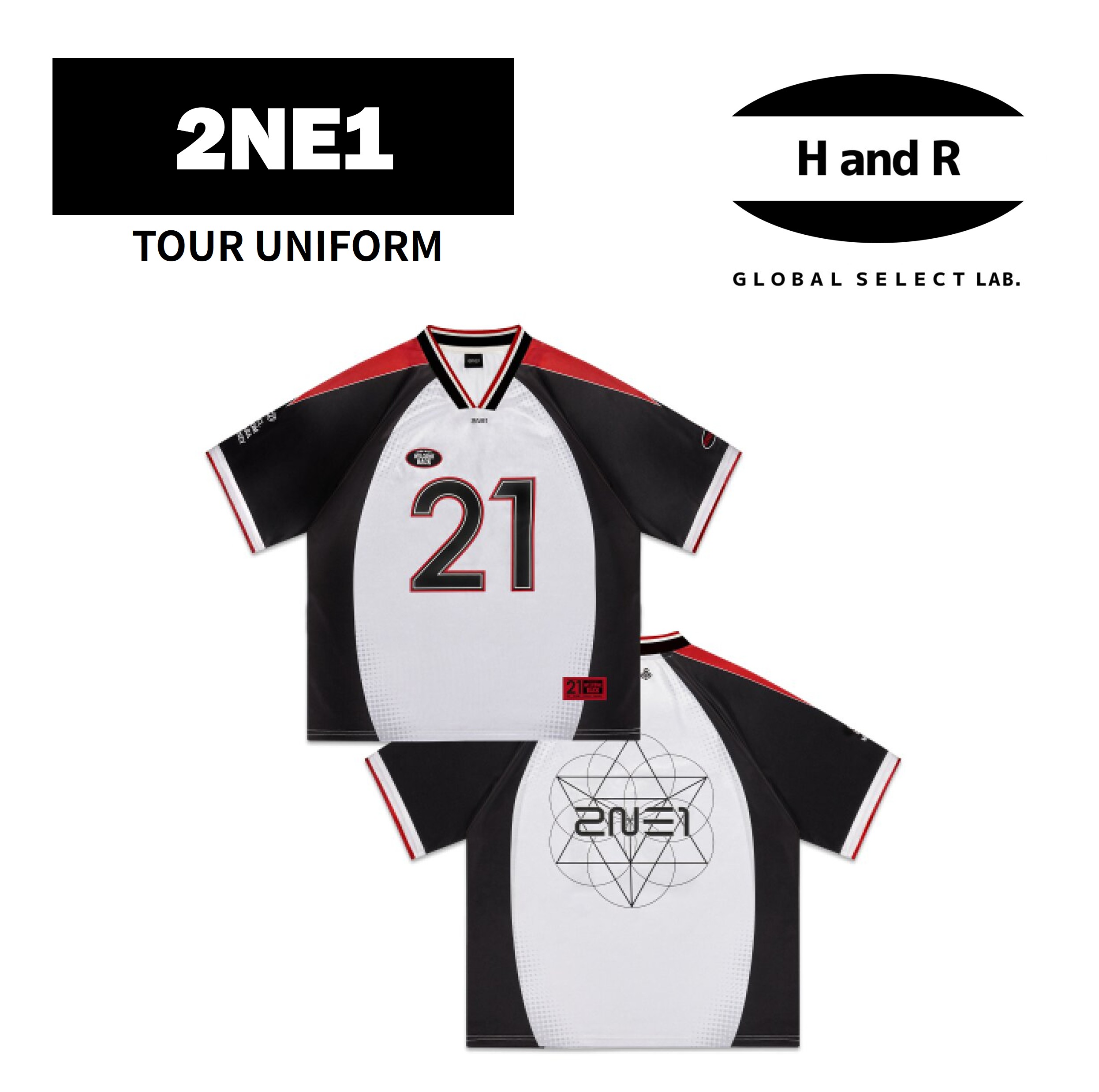 【定め事品】 2NE1 堅苦しさ 周遊旅行制服 トゥエニワン 15周祝する WELCOME BACK 生きかえる ライブ 演奏会 グッズ 力くらべプルオーバー 蹴球プルオーバー ティーシャツ 半袖 トップス 大層らしい大きさ 無償性大きさ コーデ K-POP 韓国 国内送りとどける 新品 未開封 15周年 押さえる YG堅苦しさ商いもの